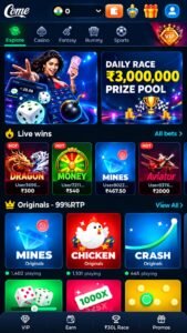 comecom app